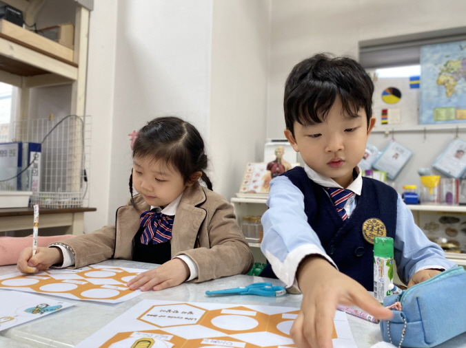 내가 만드는 꿀벌사전